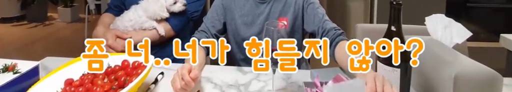 임신소식 알렸을때 친정엄마 , 시어머니 반응 차이 | 인스티즈