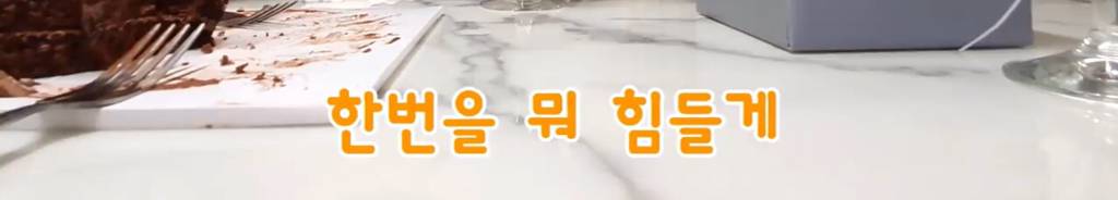 임신소식 알렸을때 친정엄마 , 시어머니 반응 차이 | 인스티즈