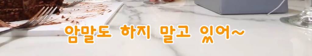 임신소식 알렸을때 친정엄마 , 시어머니 반응 차이 | 인스티즈