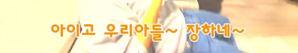 임신소식 알렸을때 친정엄마 , 시어머니 반응 차이 | 인스티즈