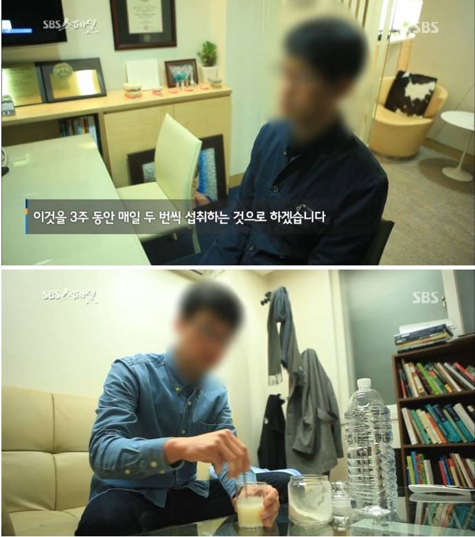 심한 입냄새로 이혼 당한 남자의 입냄새 고치는 SBS 다큐 | 인스티즈