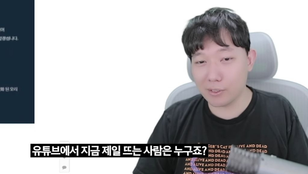 nokbeon.net-흑백요리사 최대 수혜자-1번 이미지