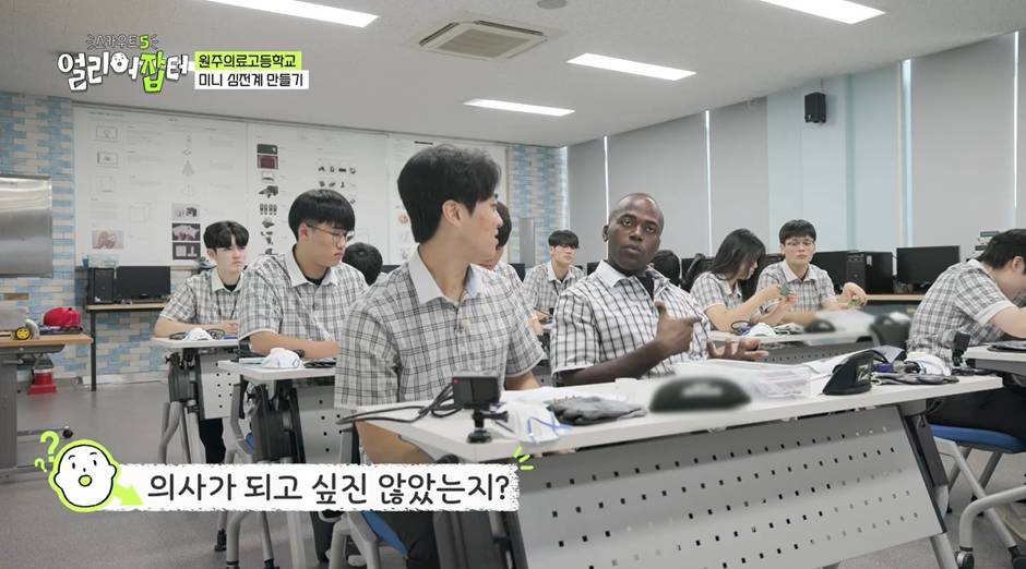 한 학교에서 한 과에 매년 지원하는 비용이 1억인 이유…jpg | 인스티즈