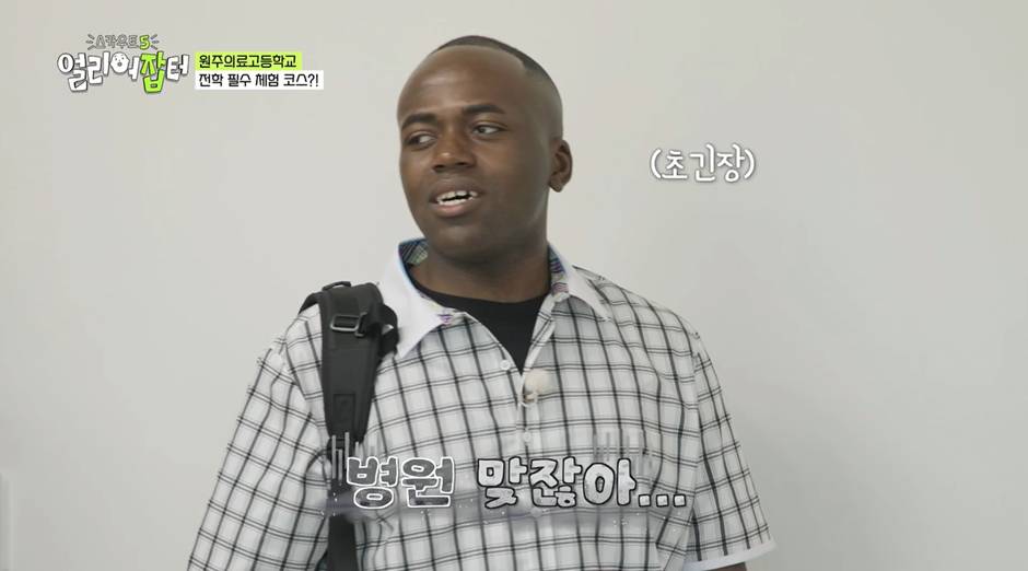 한 학교에서 한 과에 매년 지원하는 비용이 1억인 이유…jpg | 인스티즈