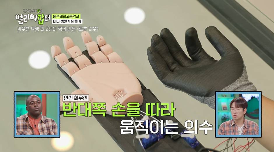 한 학교에서 한 과에 매년 지원하는 비용이 1억인 이유…jpg | 인스티즈