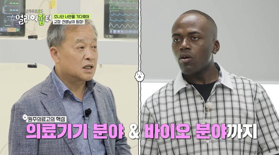 한 학교에서 한 과에 매년 지원하는 비용이 1억인 이유…jpg | 인스티즈