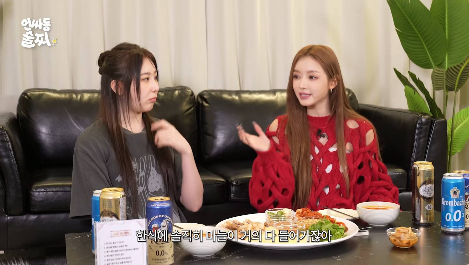 nokbeon.net-마늘짤로 유명한 오마이걸 유아의 슬픈 근황.jpg-6번 이미지