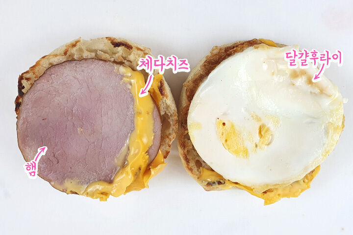 모닝세트 3종비교 jpg | 인스티즈