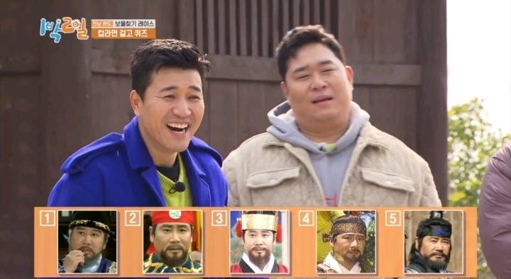 [1박2일] 멤버 전원 틀린 어이없던 역사문제 | 인스티즈