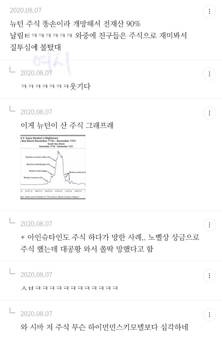 알고나면 충격받는.jpg | 인스티즈