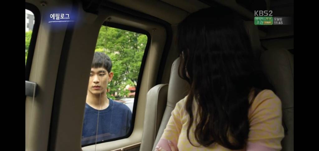 [프로듀사] 백승찬(김수현) 훔쳐보는 신디(아이유) | 인스티즈