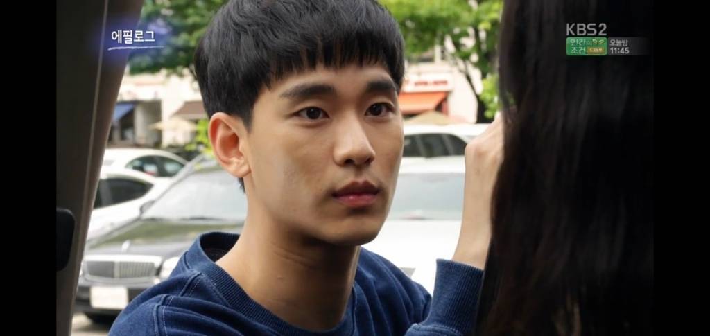 [프로듀사] 백승찬(김수현) 훔쳐보는 신디(아이유) | 인스티즈