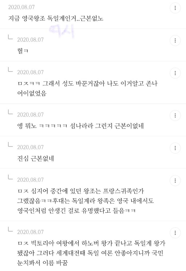 알고나면 충격받는.jpg | 인스티즈