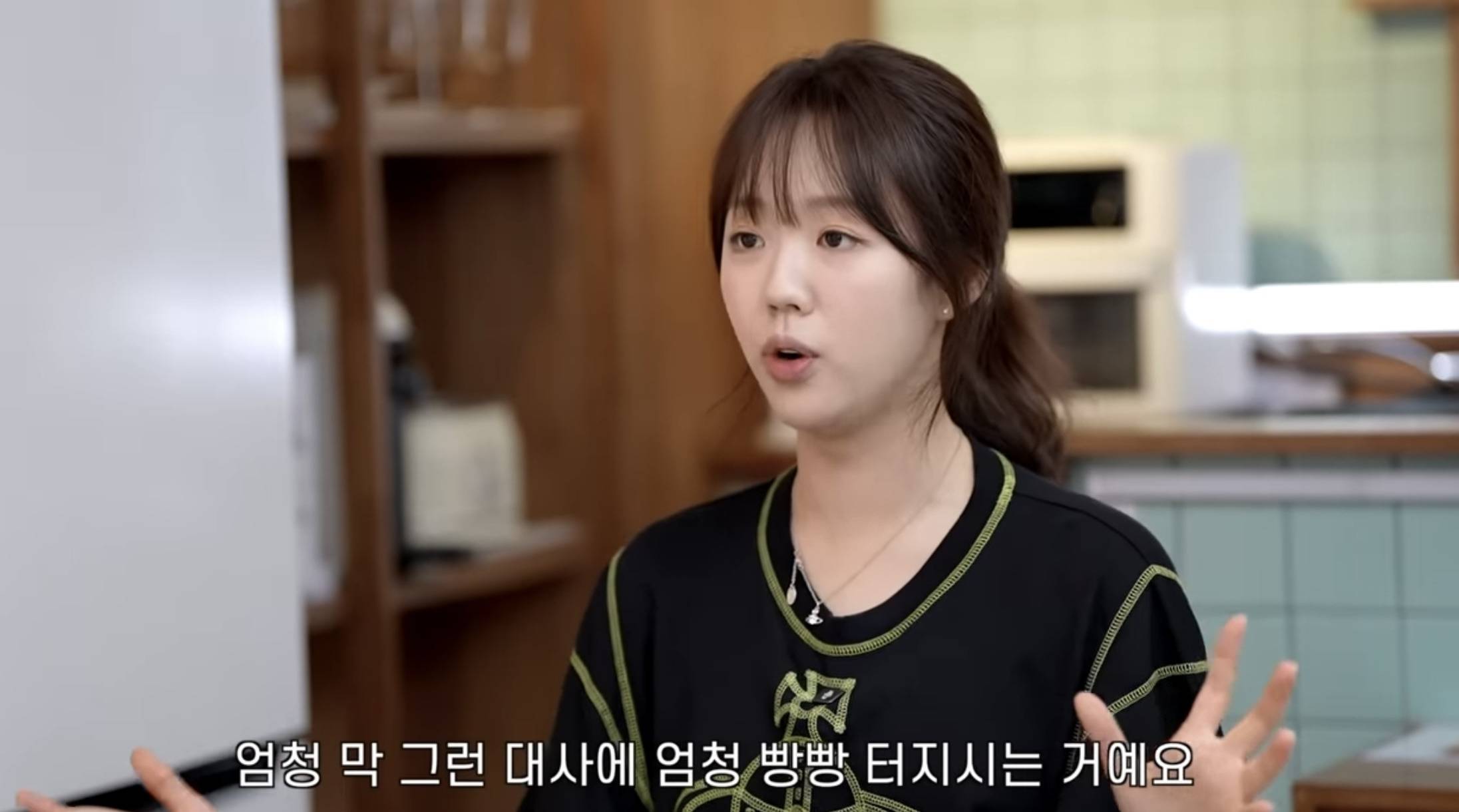 nokbeon.net-snl 대본받고 난감해한다는 지예은-18번 이미지