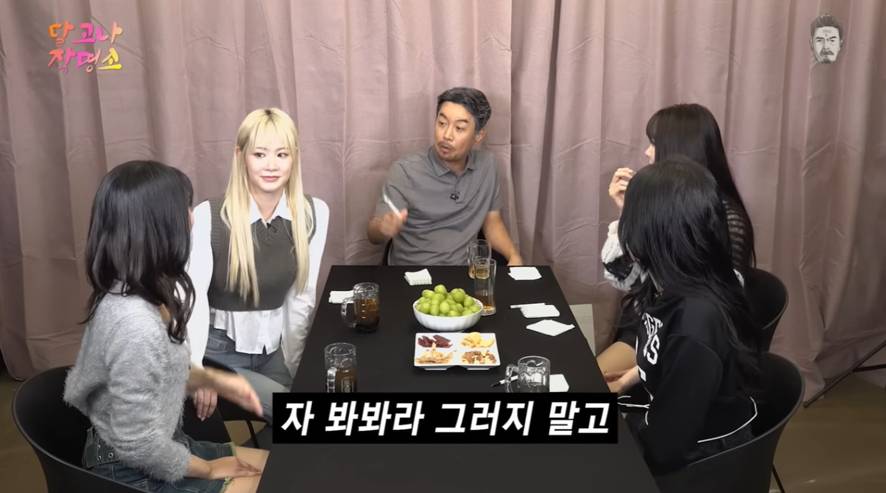 김대희가 즉석에서 지어준 팬덤 명 그대로 채용한 걸그룹 | 인스티즈