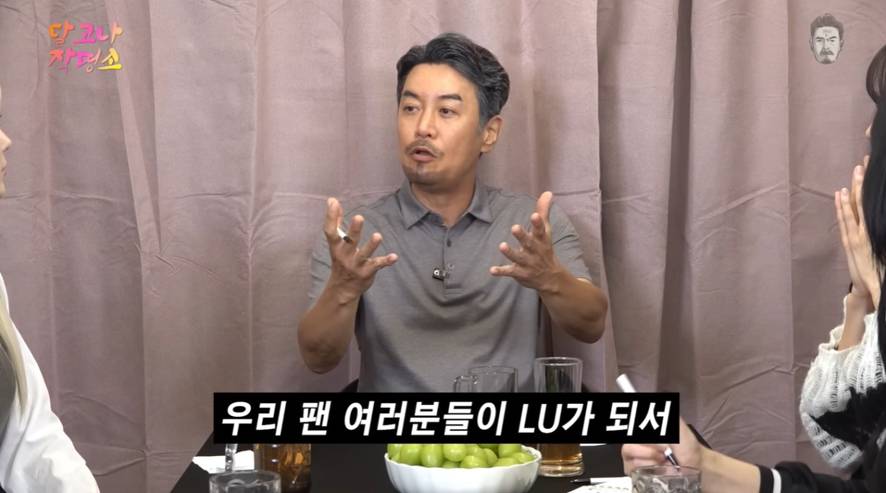 김대희가 즉석에서 지어준 팬덤 명 그대로 채용한 걸그룹 | 인스티즈