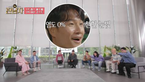 피규어 모은 것만 다 팔아도 서울 외곽 전세는 얻을 수 있다는 감스트 | 인스티즈