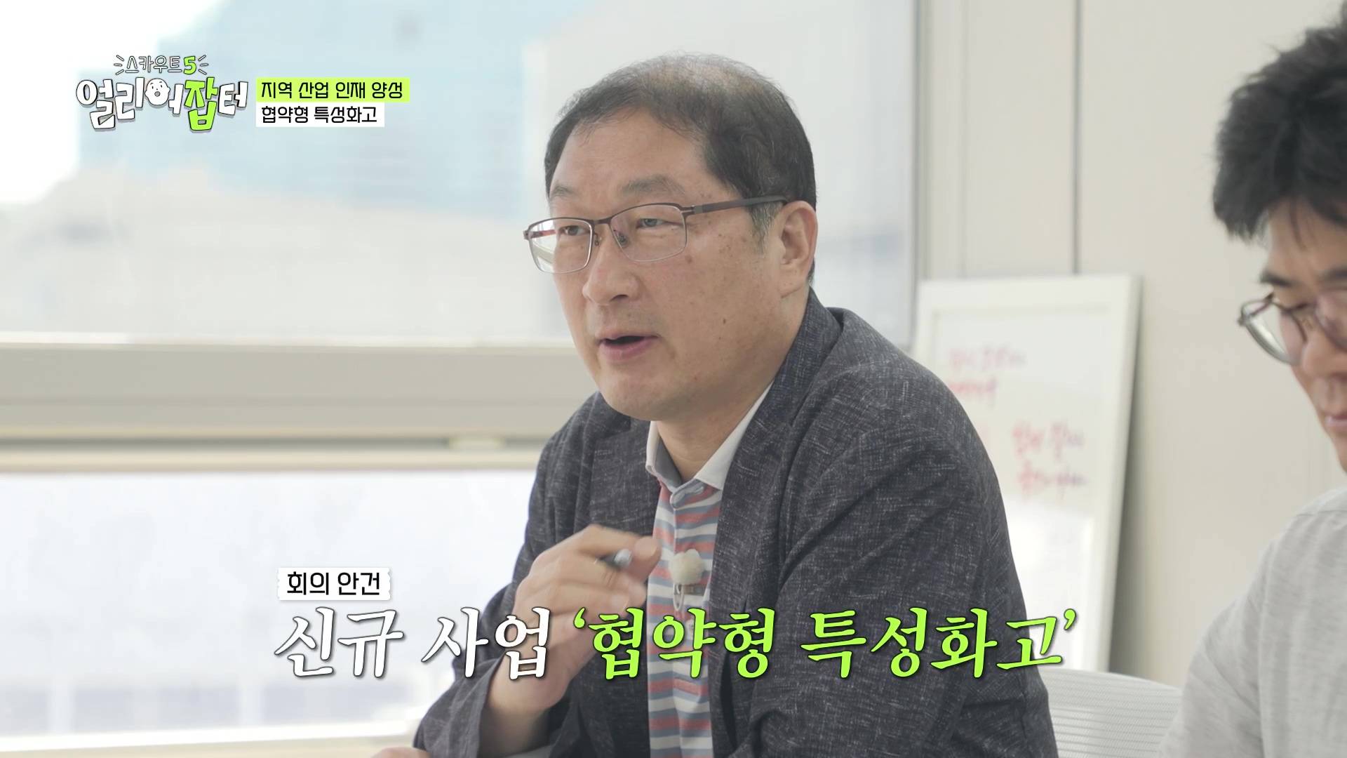 장성규가 말하는 뉴진스가 홍보 모델일 때 장점 | 인스티즈