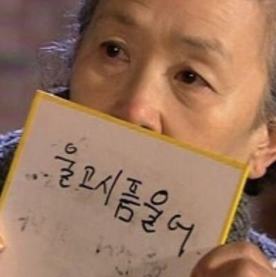 여시의 "아 곧 생리인가 보네"하게 되는 증상은? | 인스티즈