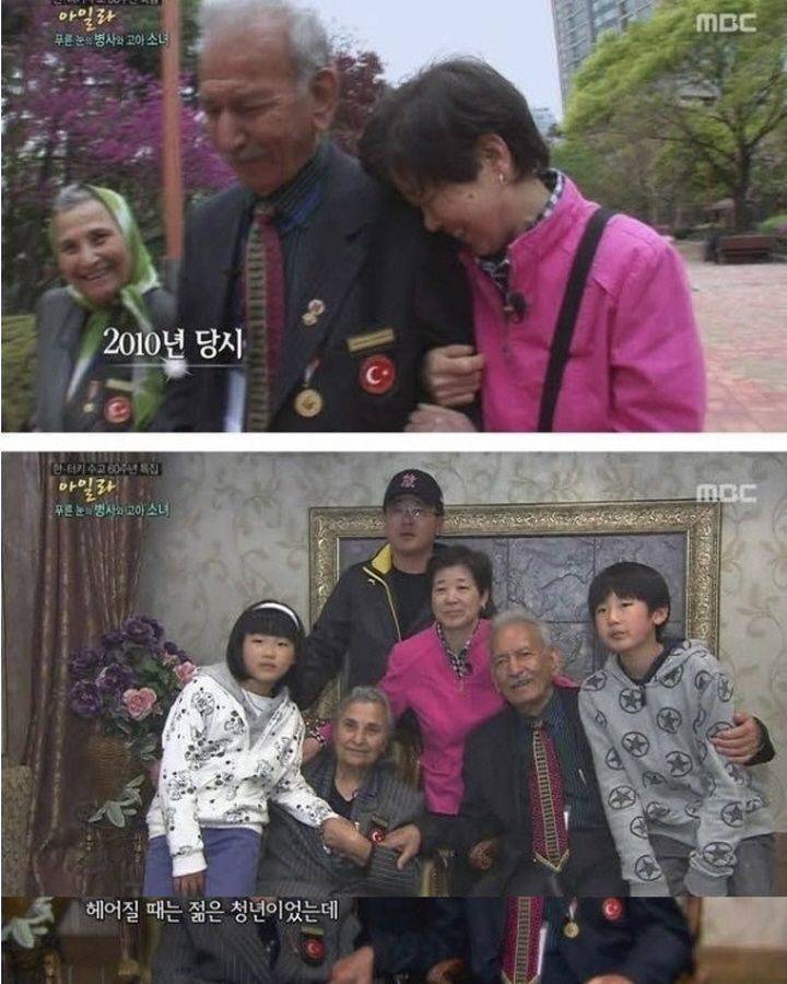 nokbeon.net-터키 남성이 한국인 소녀를 가방 안에 넣은 이유 -29번 이미지