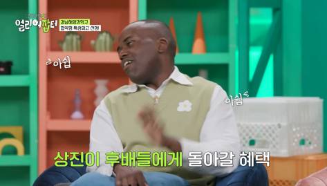 첫 해외 실습인데 이것 때문에 국내 실습으로 바뀌었다는 학교 | 인스티즈