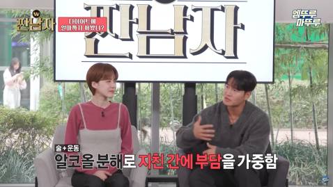 다이어트 시작 전 최후의 만찬 먹고 몸무게 앞자리 바뀐 유투버 임라라 | 인스티즈