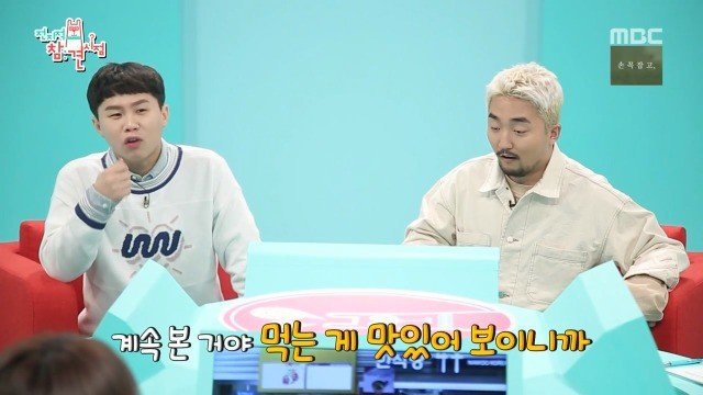 이영자 매니저의 소고기 국밥....jpg | 인스티즈