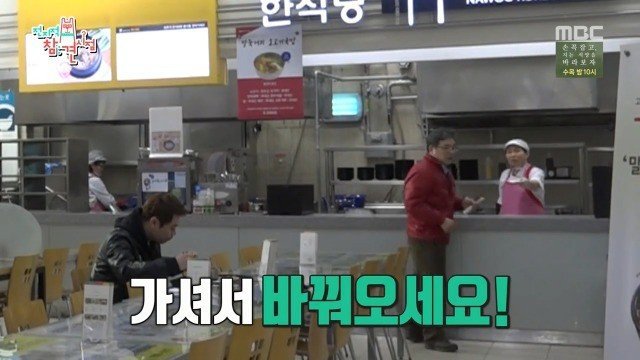 이영자 매니저의 소고기 국밥....jpg | 인스티즈