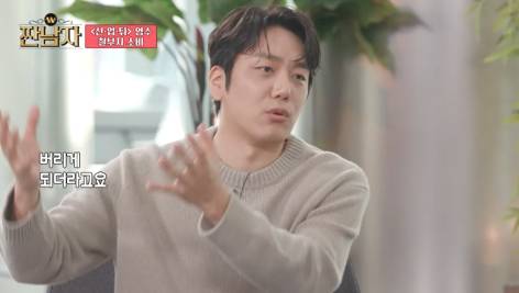 명품 코트 사면서 270만원 벌 수 있다는 기적의 계산법 | 인스티즈