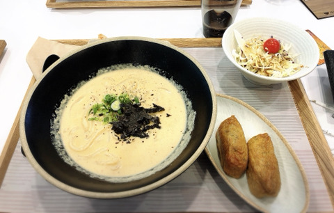 엘지 구내식당 | 인스티즈