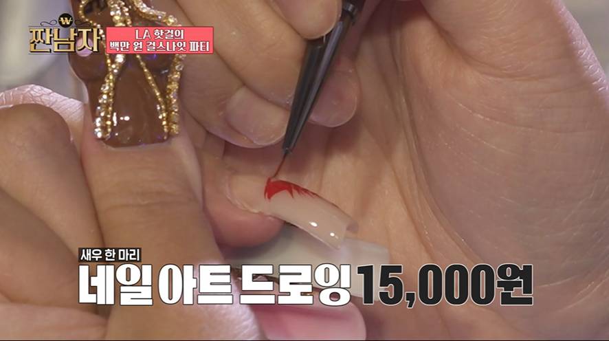 요즘 미국 MZ세대에서 유행이라는 파티 컨셉.jpg | 인스티즈