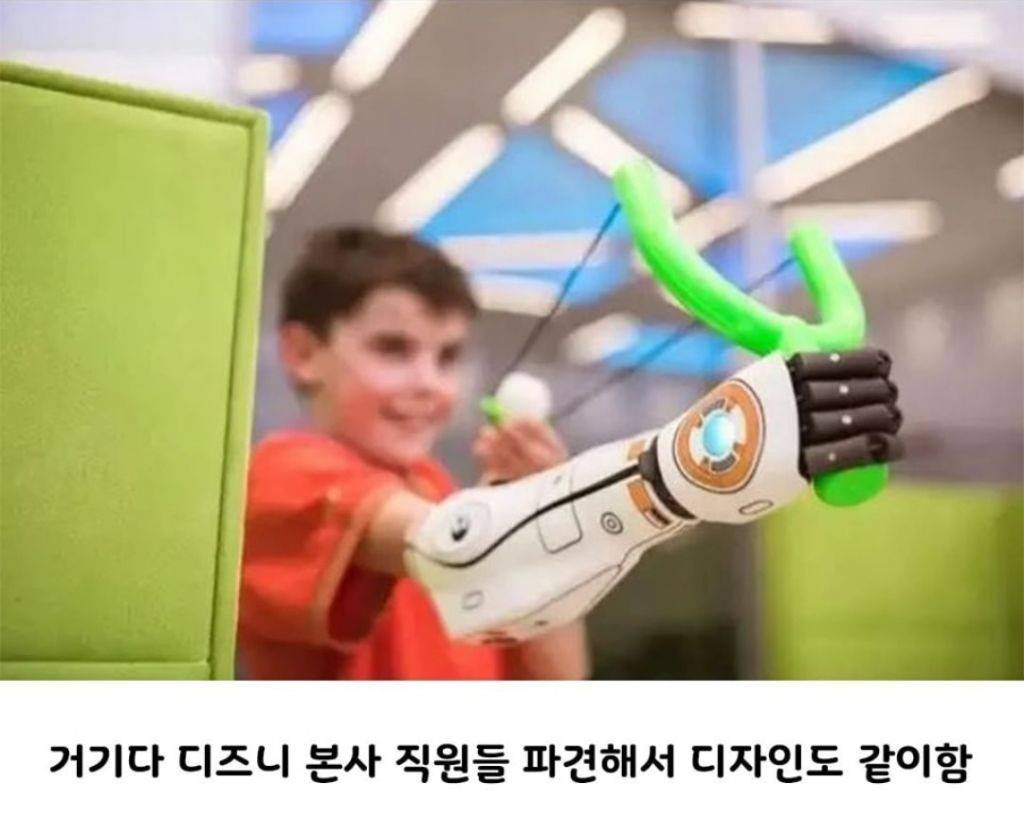 nokbeon.net-디즈니가 저작권 풀어준 이례적 사례-4번 이미지