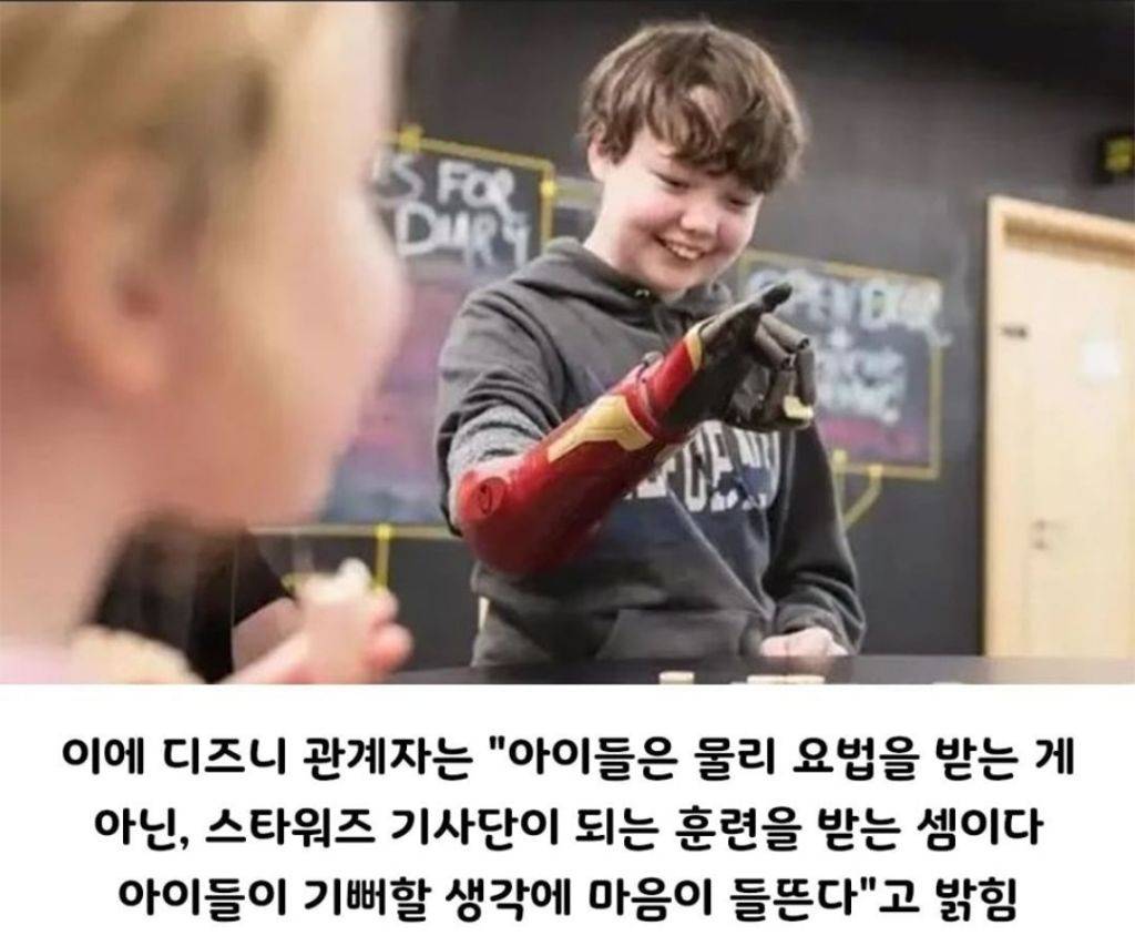 nokbeon.net-디즈니가 저작권 풀어준 이례적 사례-5번 이미지