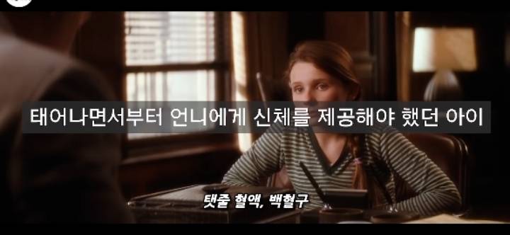 나는 쓸모가 있어서 태어났어요 | 인스티즈