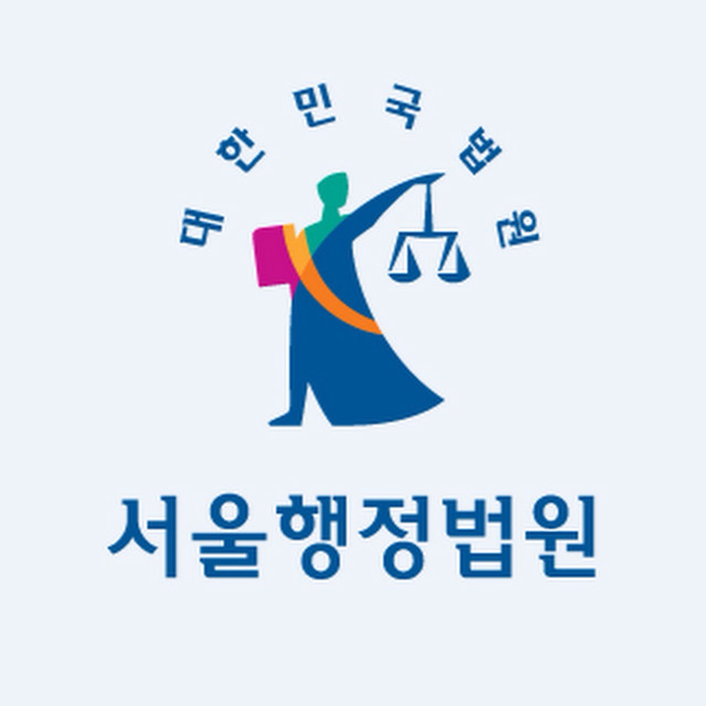 황실의 약속은 유효하다 황실의 의무는 대한민국 정부가 승계한다.jpg | 인스티즈