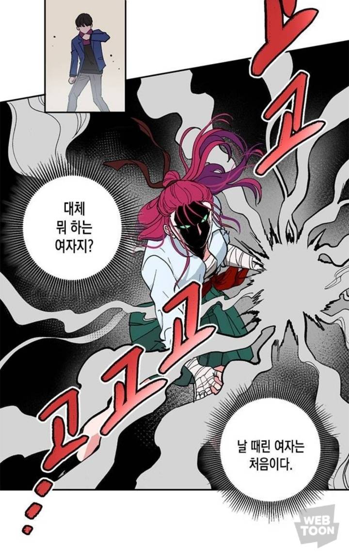 학교 사물함에 놓인 편지의 목적엔 두가지가 있지. 하나는 사랑 고백이고 다른 하나는... | 인스티즈