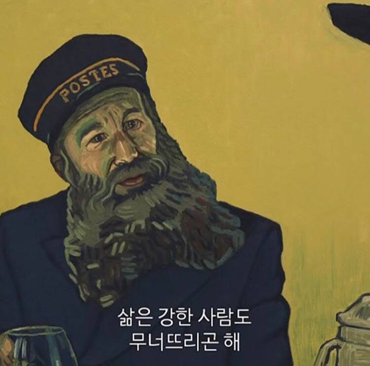 모의고사 망친 게 뭐라고 죽어 사랑스런 베이비.twt | 인스티즈