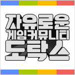 지구에서 인간이 모두 사라진다면 | 인스티즈