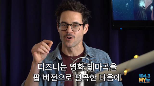 이디나 멘젤(겨울왕국 엘사성우): "솔직히 디즈니 짜증나요” | 인스티즈