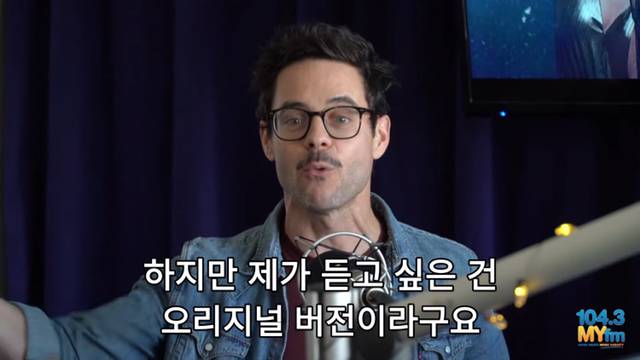 이디나 멘젤(겨울왕국 엘사성우): "솔직히 디즈니 짜증나요” | 인스티즈