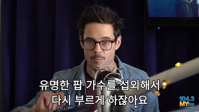 이디나 멘젤(겨울왕국 엘사성우): "솔직히 디즈니 짜증나요” | 인스티즈