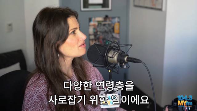 이디나 멘젤(겨울왕국 엘사성우): "솔직히 디즈니 짜증나요” | 인스티즈