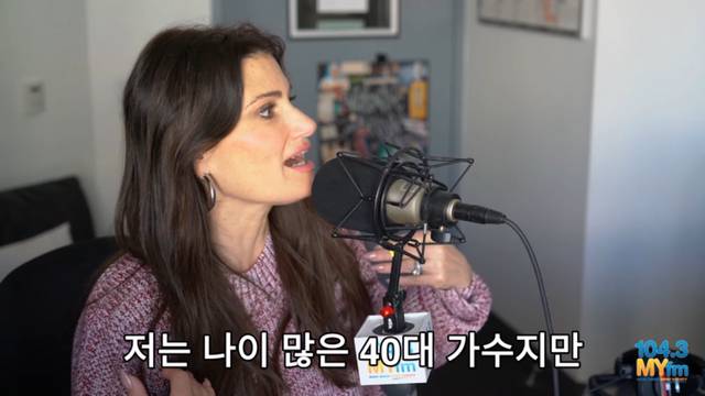 이디나 멘젤(겨울왕국 엘사성우): "솔직히 디즈니 짜증나요” | 인스티즈