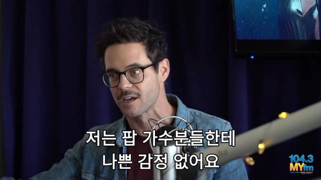 이디나 멘젤(겨울왕국 엘사성우): "솔직히 디즈니 짜증나요” | 인스티즈