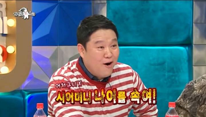 [라디오스타] 명절증후군 전혀 없다는 장영란 | 인스티즈