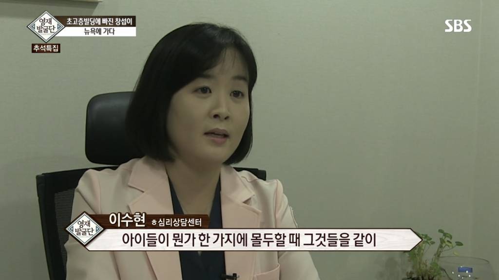 [영재발굴단] 초고층 빌딩에 푹 빠진 소년 + 그 후 | 인스티즈