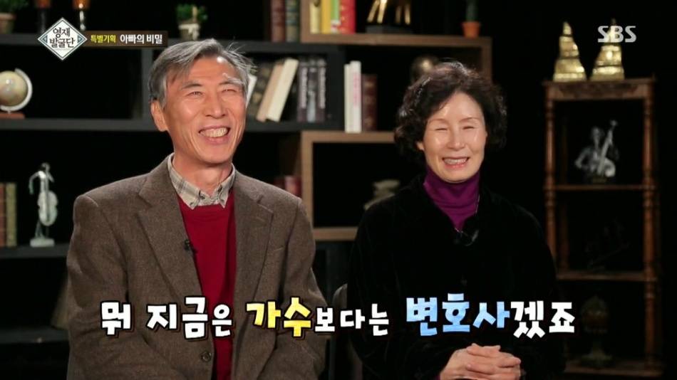 [영재발굴단] 보면서 부럽다못해 현타왔던 이소은 자매와 아버지 관계.jpg | 인스티즈