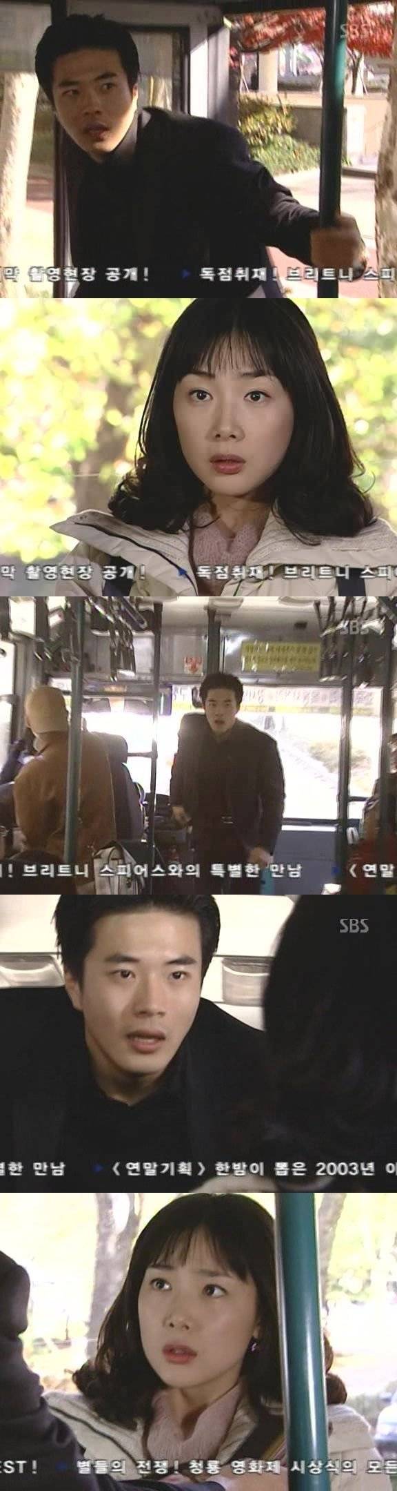 nokbeon.net-천국의 계단에서 집착쩌는 차송주-21번 이미지