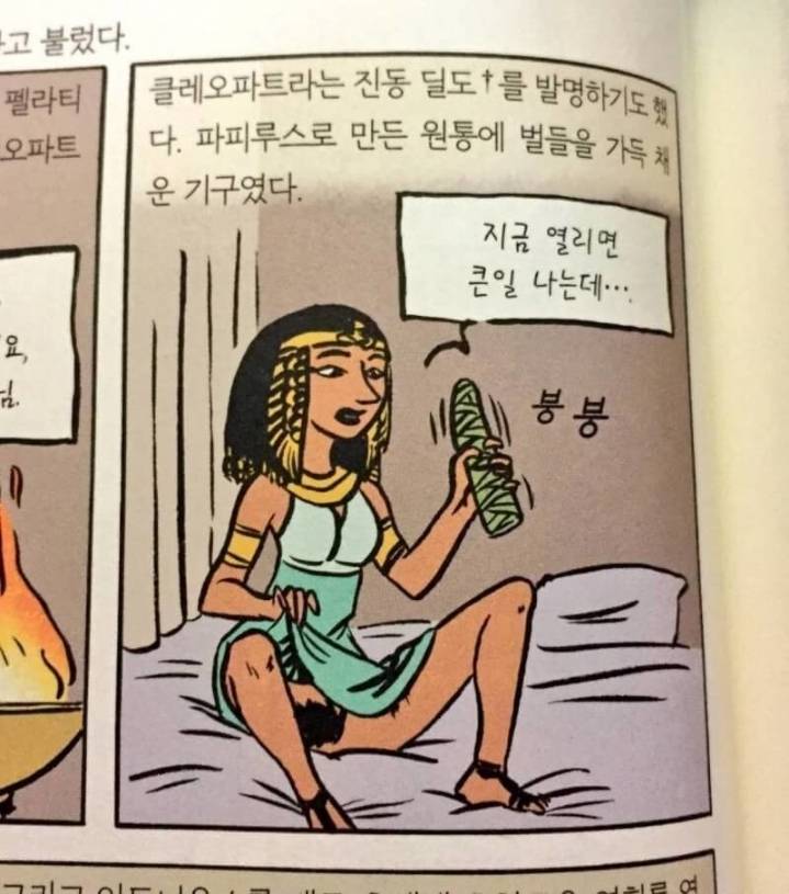 알고나면 충격받는.jpg | 인스티즈