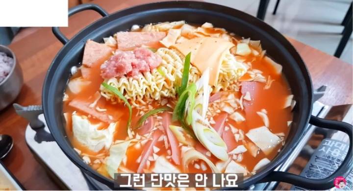 부대찌개 같이주는 돈까스백반 | 인스티즈